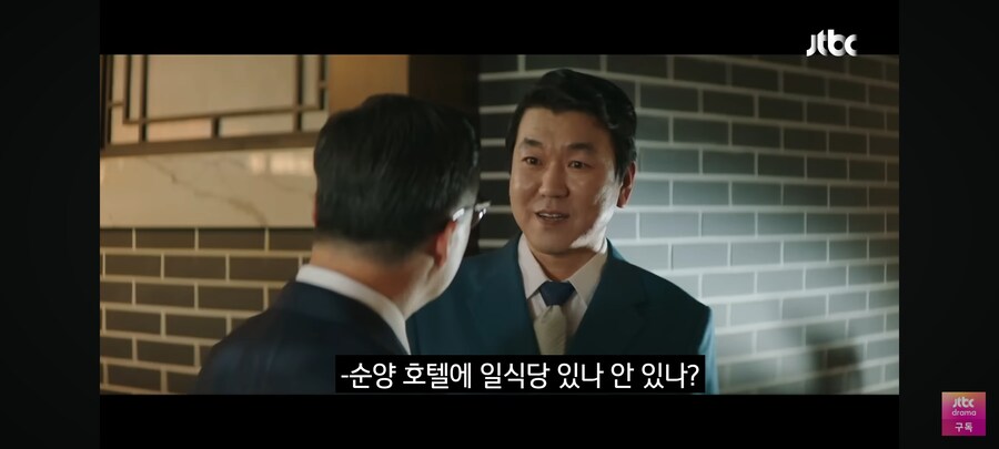 초밥 밥알 350개 트집을 잡은 이유_8.png
