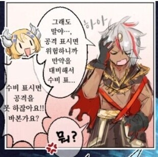 유희왕) 알버스 성우가 제알의 카이토라고_2.jpg