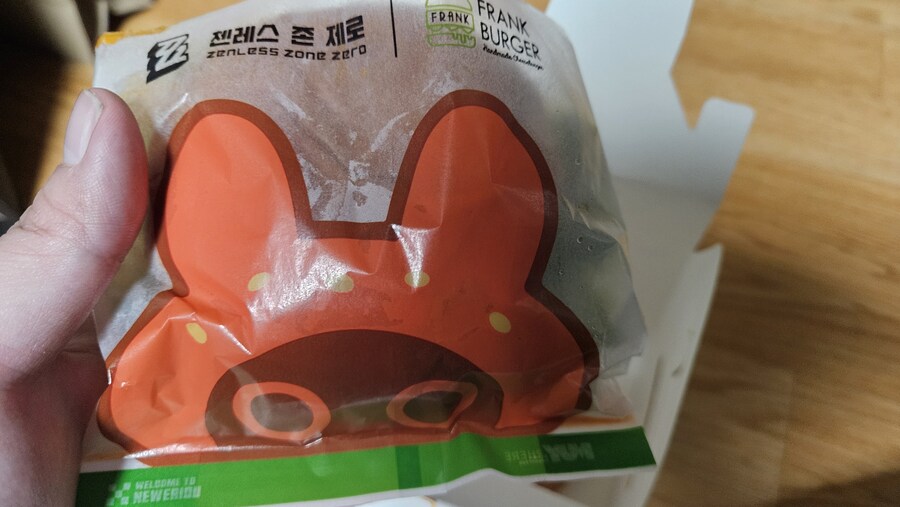 젠존제) 와 이게 경품 퀄리티라고?_2.jpg
