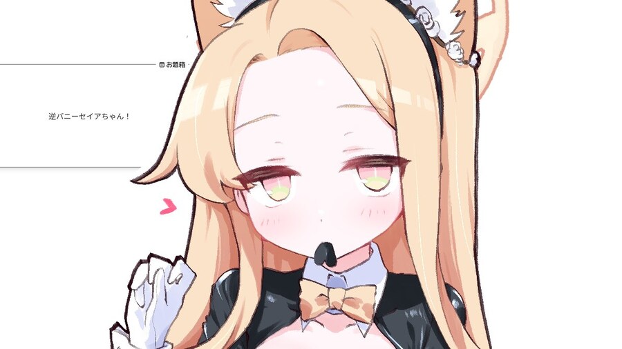 블루아카) 수영복 1차 2차 예상해봄_1.jpg