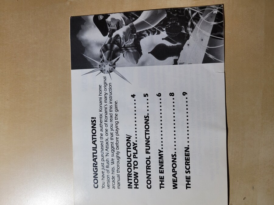 추억의 아케이드 (그린 베렛)_3.jpg