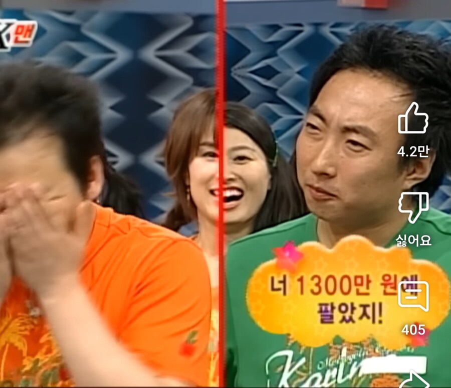 박명수와 인연이 깊은 김현철_3.jpg