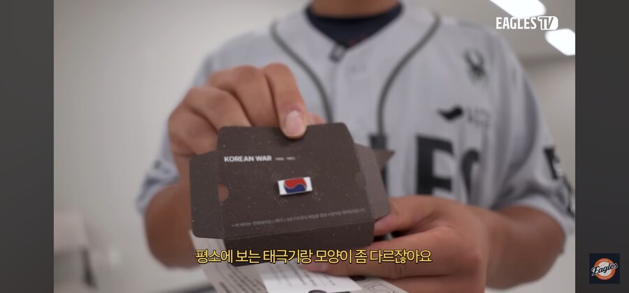 한화 이글스 유니폼 사면 주는 뱃지_1.jpg