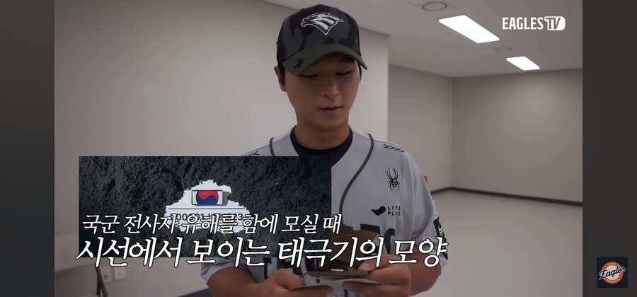 한화 이글스 유니폼 사면 주는 뱃지_2.jpg