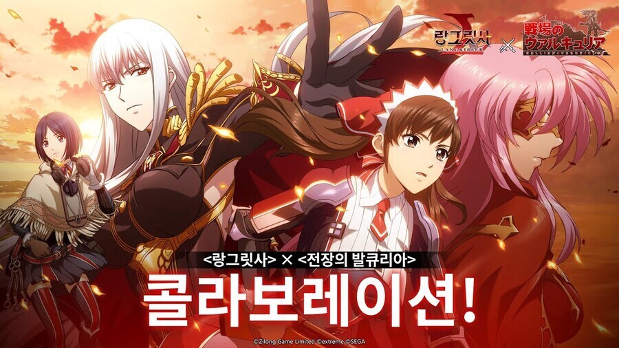 콜라보에 미친 모바일게임 근황_11.jpg