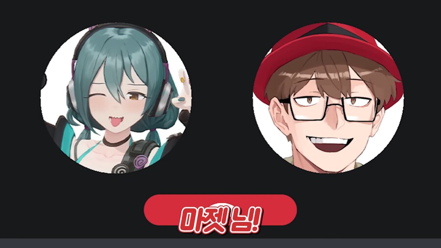 버튜버]마젯님은 미츄의 차녀시라고_10.png