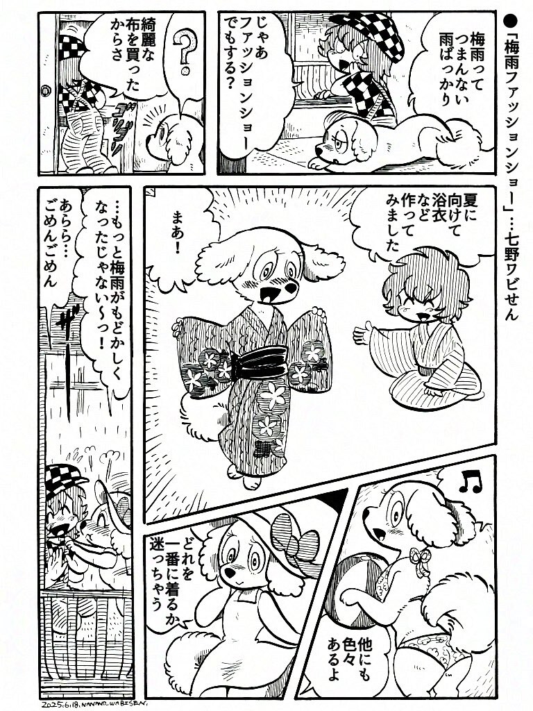 점심글퍼리_3.jpg