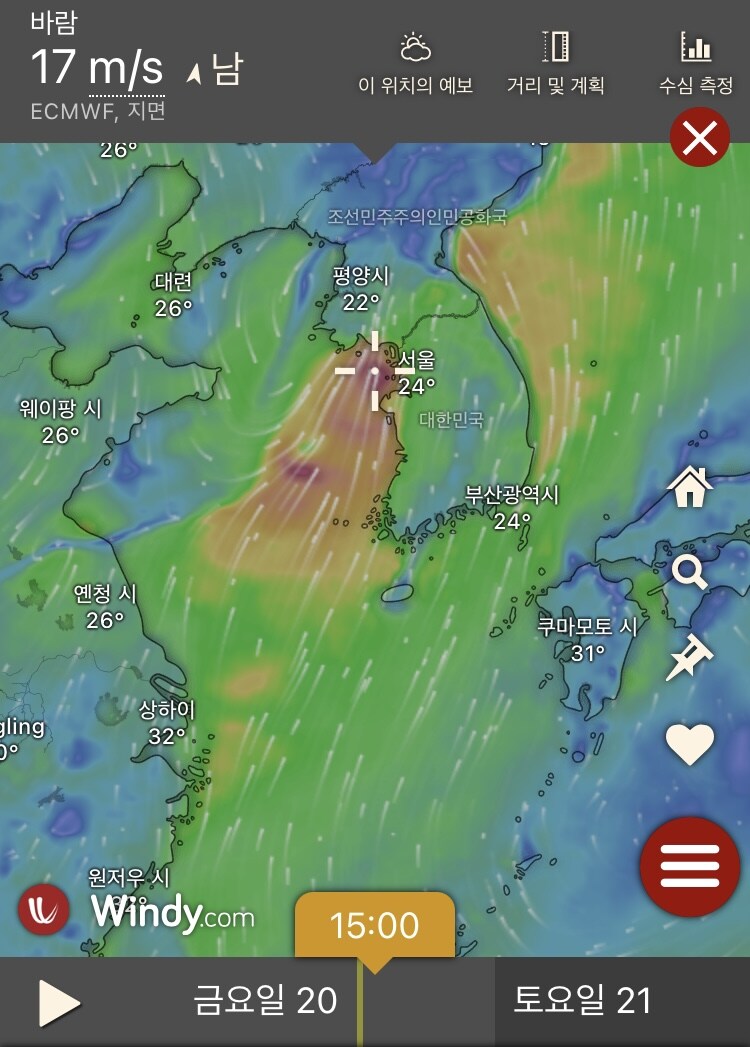 서울 목동 바람 태풍급이네_1.jpg