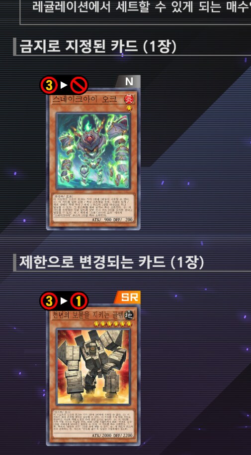 [마듀] 금지 진짜 생색내기 어지간히 하네_1.png