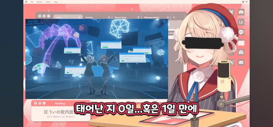 아니 시구레 우이가 빨간약이였다?!_6.jpg