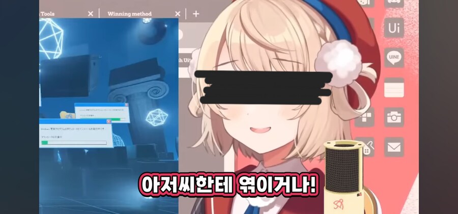 아니 시구레 우이가 빨간약이였다?!_7.jpg