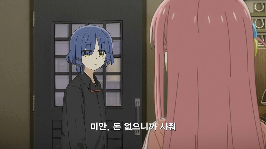 봇치) 평상시 료에게 쌓인게 많았던 봇치_2.jpg