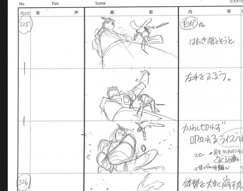 건담/지쿠악스) 초강력 스포 마지막 화 콘티 유출_4.webp