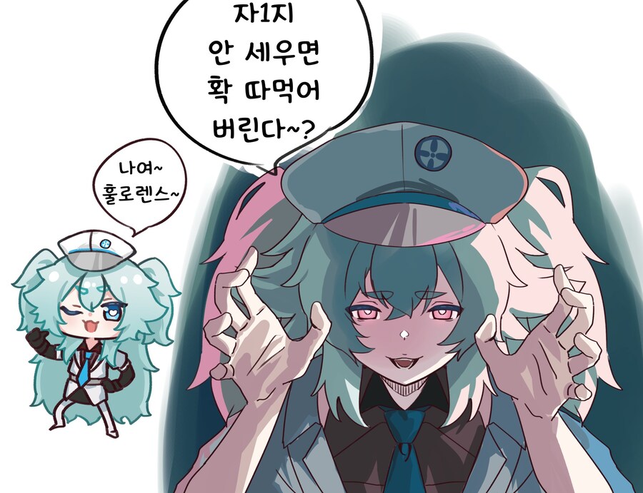 소전) 어차피 먹히는거 아닌가?_1.jpg