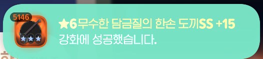 마비m)오예_1.png
