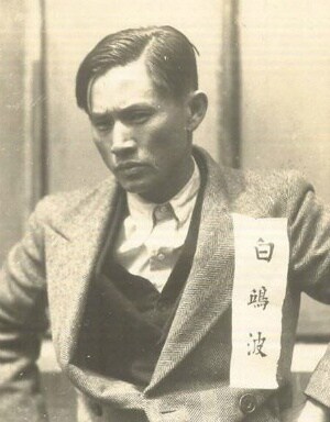 독립운동가 사진 중에 포스 있던 사진_2.jpg