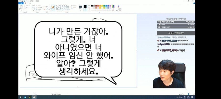 부부가 이혼했다는 글 보니 생각나는 조언_11.jpg