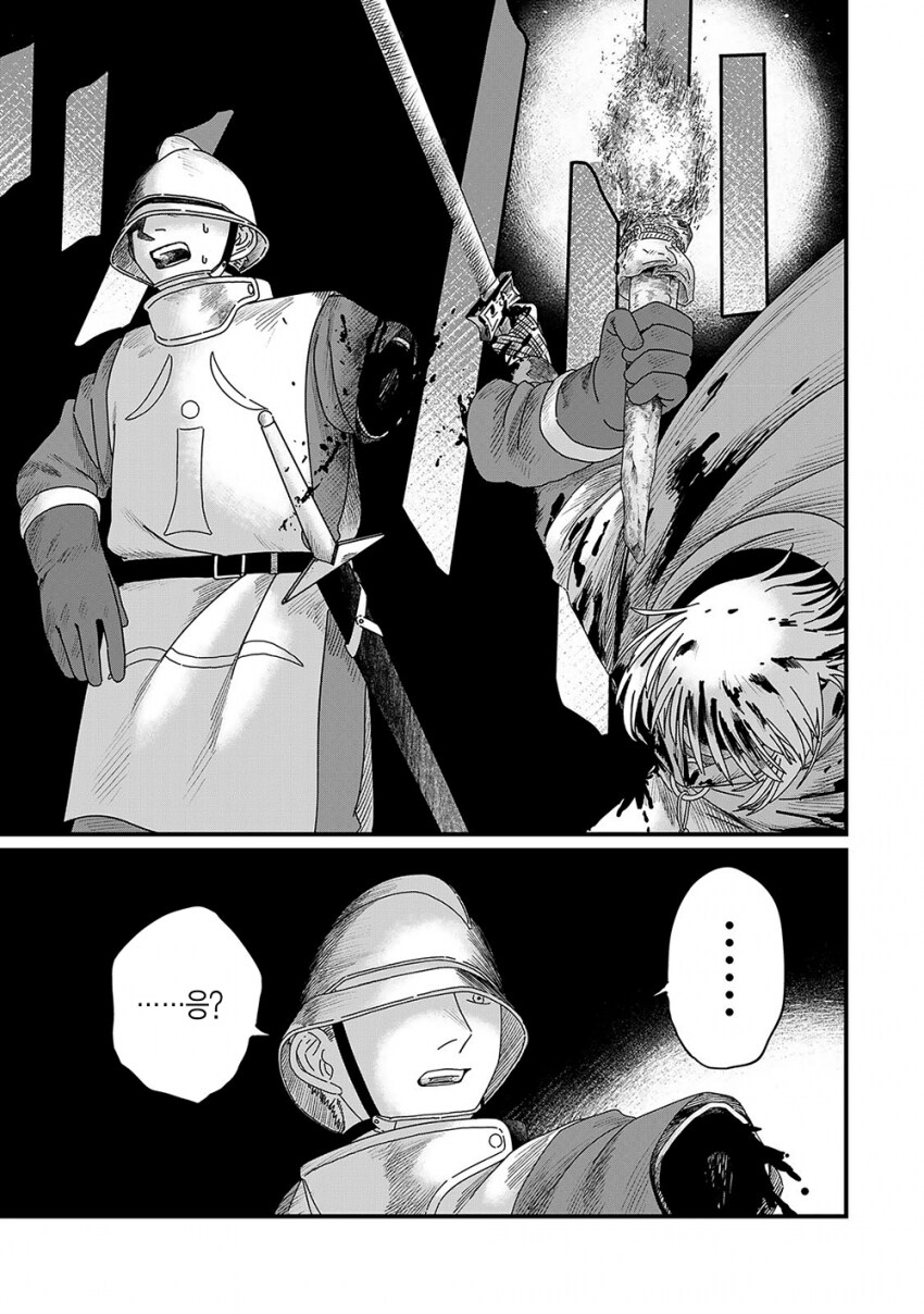 중세 판타지에서 밤에 싸우면 위험한 이유_9.png
