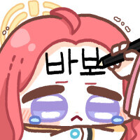 유게이들 왤케 꼴리지..._1.jpg