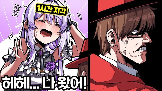 인방) 왈도쿤의 썸네일을 따라한 통깡이_1.jpg