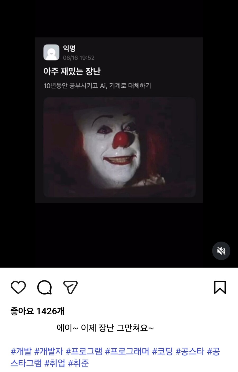앙증맞은 장난_1.jpg