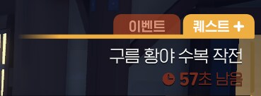 마비M) 7시간 경과_1.png