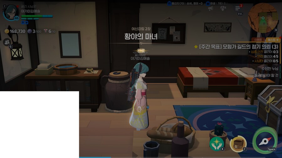 마비M) G2 스토리 진짜 별거 없네_1.png