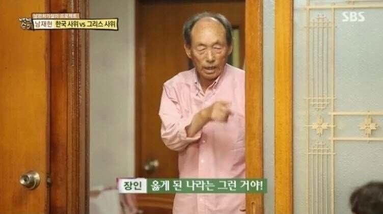 온갖 독자 규격, 치수 난무하던 공구 시장 정상화한 법률_3.jpg