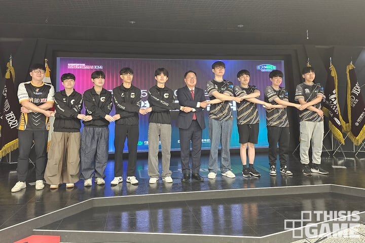 대전광역시, KEL에 참가하는 지역연고 e스포츠 팀 공식 창단_1.png