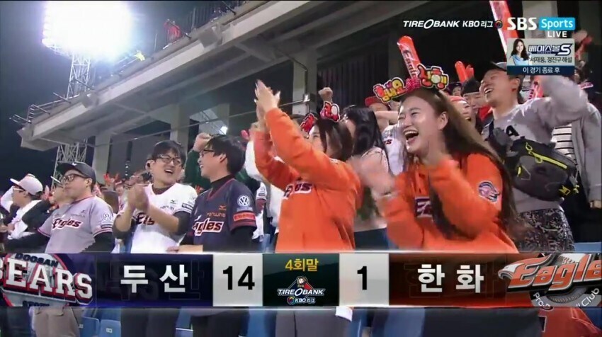 야구) KBO 흥행이유_1.jpg