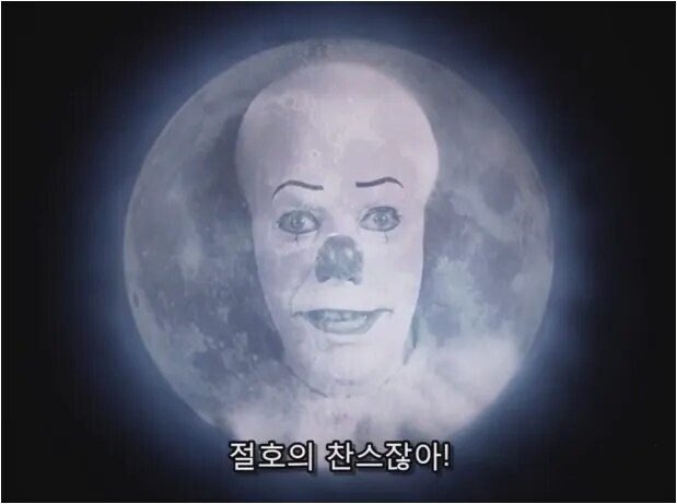 근데 코스피 3000넘고 하면 좋은거 아님?_1.png