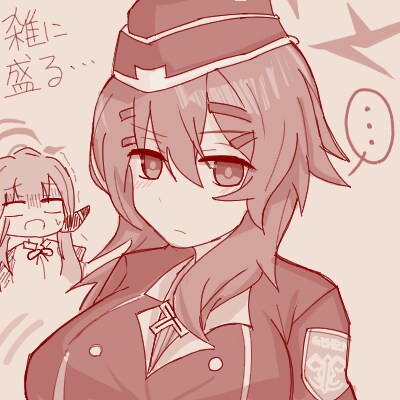 블루아카) 하루카 애호단만 와보셈_1.png