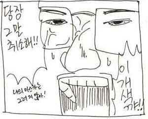 "이재명이 이럴 줄 몰랐다" "내가 알던 이재명이 아니다"는_1.jpg