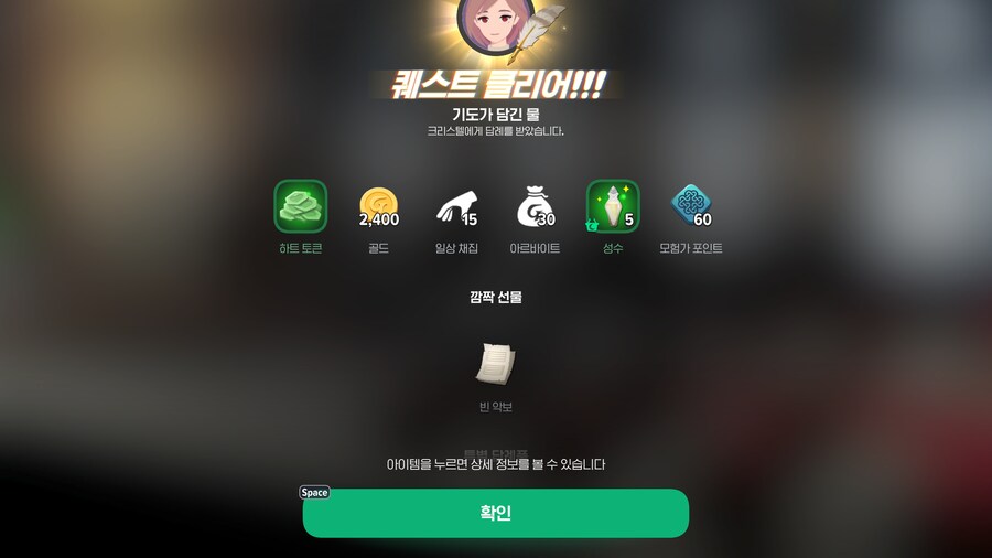마비m)음? 이런거도 있었나?_1.png
