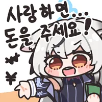 피규어)넨도 진자 별걸 다 만들던데_1.webp