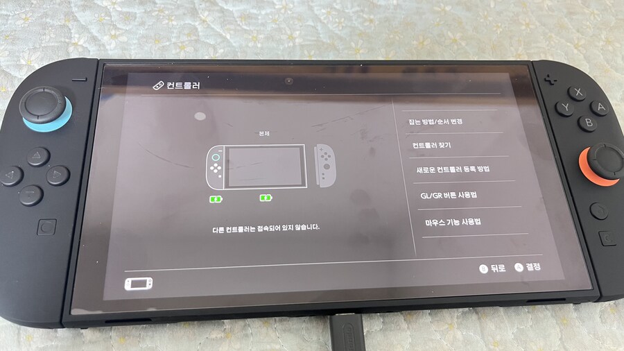 니들은 닌텐도 스위치 2 사지 마라_1.jpg
