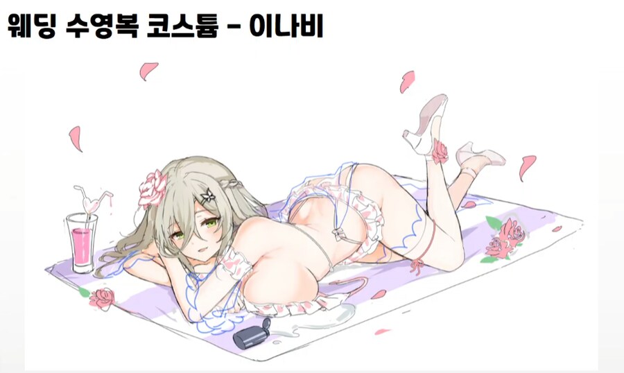 소울워커) AI 사용 현황_2.png