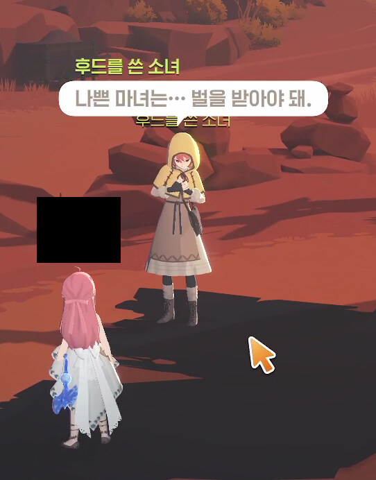 마비m)스포-트리아낰ㅋㅋㅋㅋㅋㅋㅋㅋ_2.jpg