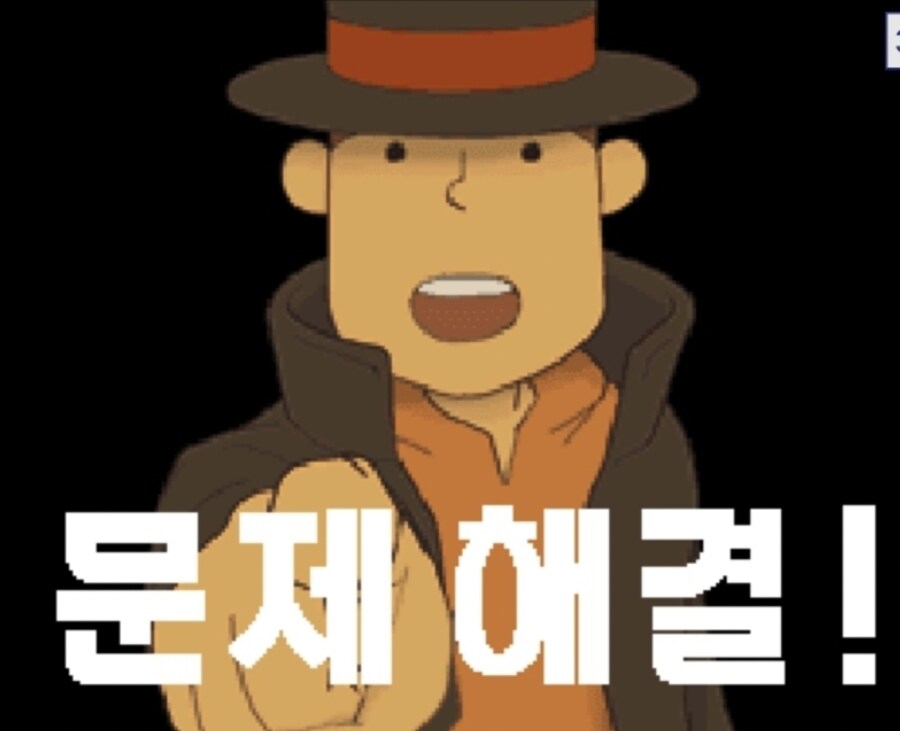 스드메는 왜 온라인 가격공개 못하는 거임??_4.png