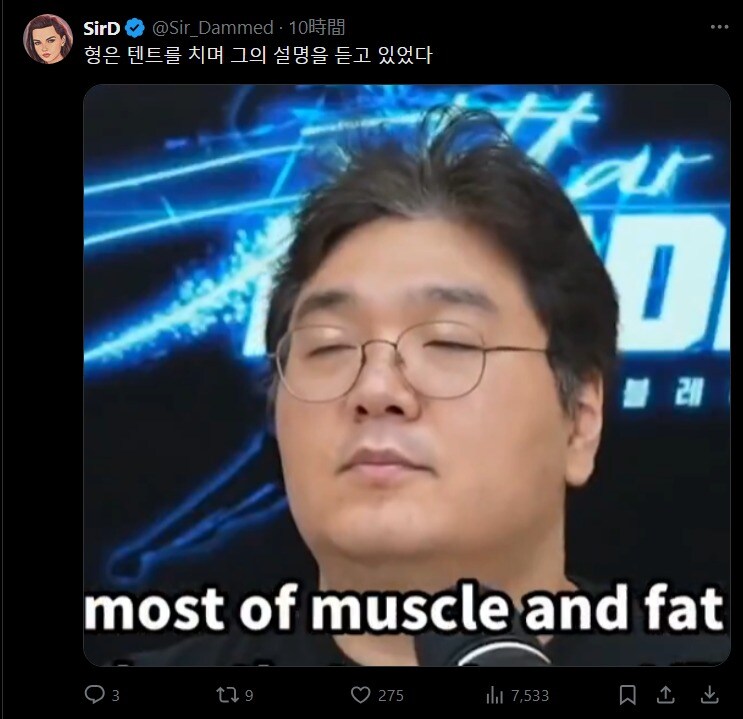 김실장) 뭔가 해외에서 유명해질거 같은데_1.jpg