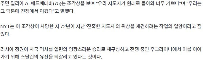 러시아 근황.jpg_2.jpg
