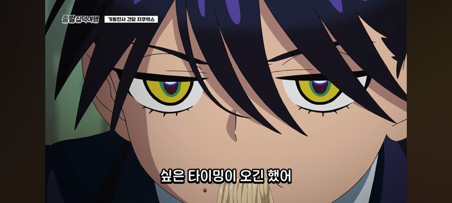 인방) LCK 전해설 강퀴의 지쿠악스 평가_14.png