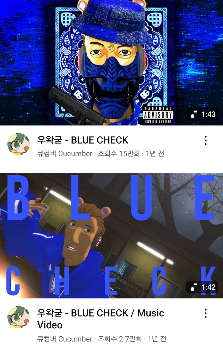 ㅇㅇㄱ) BTS 봉준호 손흥민_4.jpg