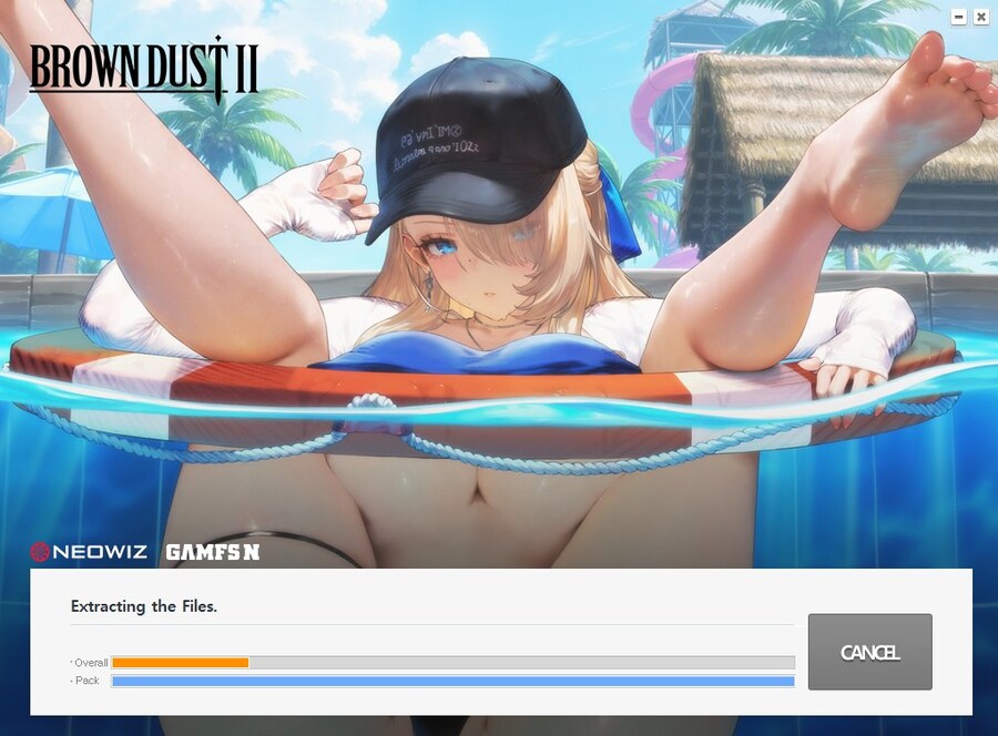이게 게임 업데이트 창이 맞냐_1.png