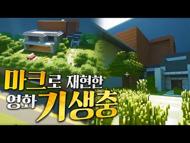 ㅇㅇㄱ) BTS 봉준호 손흥민_2.jpg