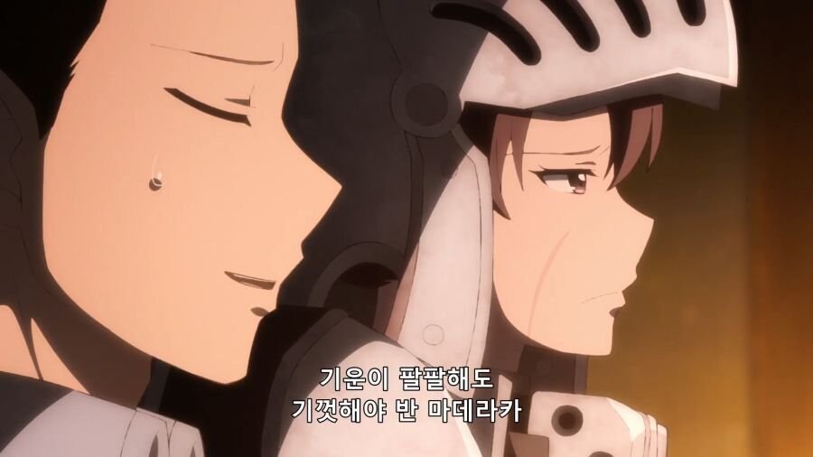 남친 곧추가 15cm라는걸 들은 여자.jpg_3.jpg