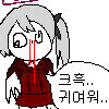 블루아카) 안경 네루_2.jpg