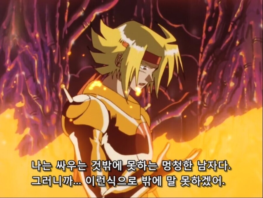 건담) 최고의 엔딩_1.jpg