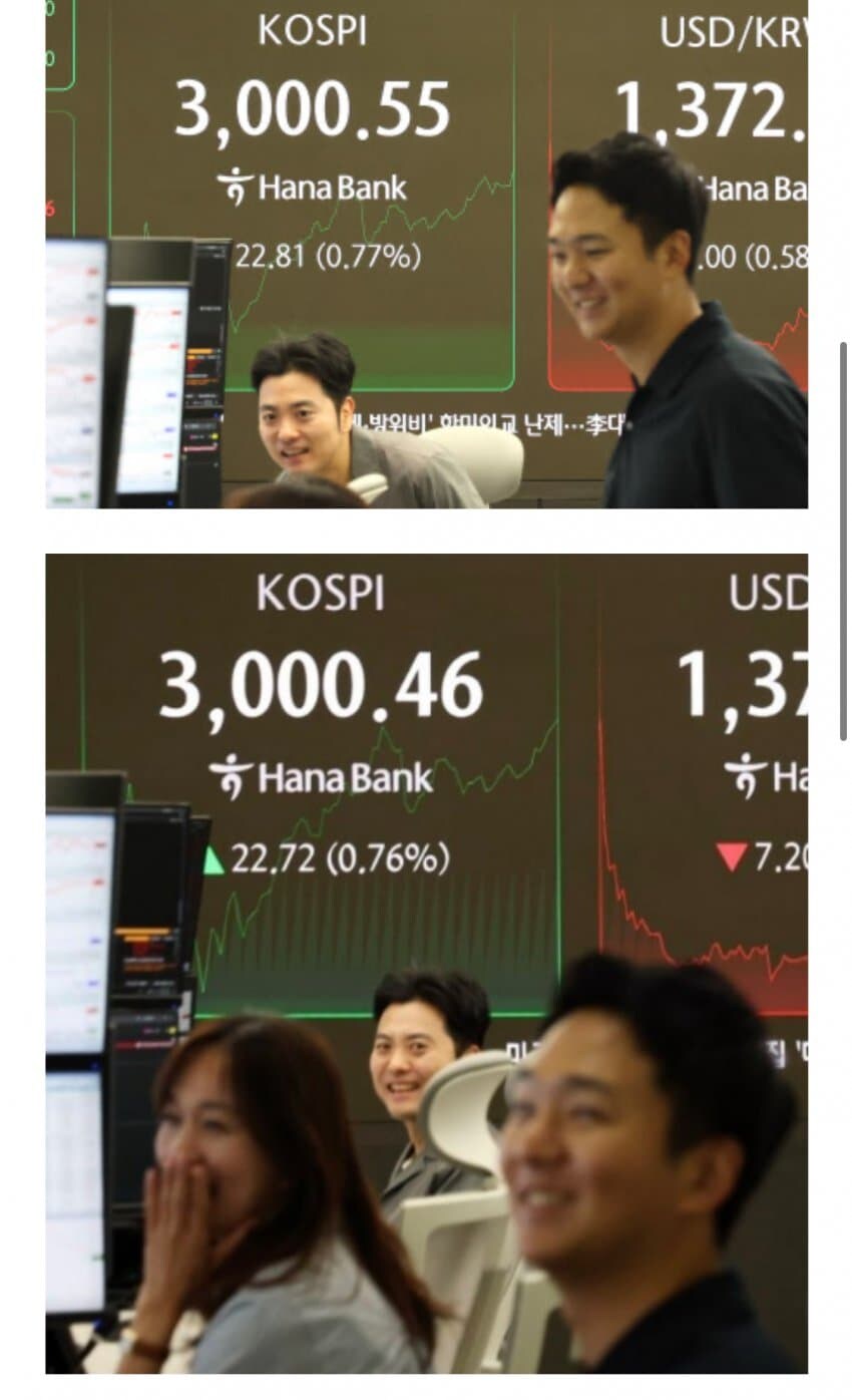 오늘자 은행사 직원들 표정.jpg_2.jpg