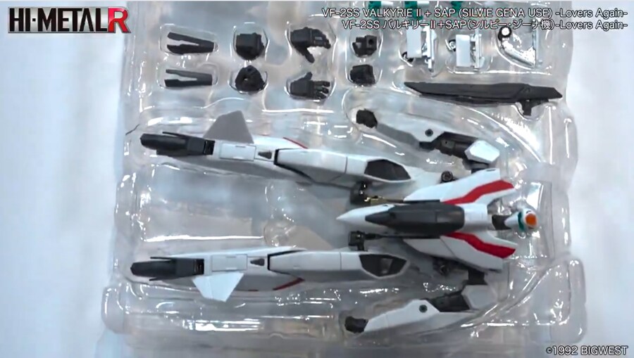 [반다이] Hi-METAL R VF-2SS 발키리II 박스 개봉 영상_5.jpg